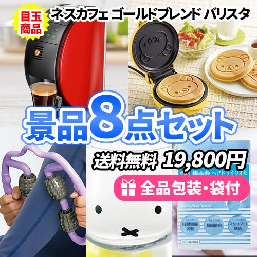 BUONO TAVOLA 世界チャンピオンマルコのパスタソース パスタバラエティ