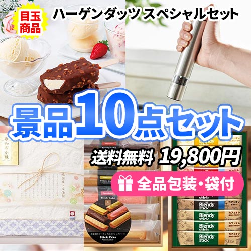 BUONO TAVOLA 世界チャンピオンマルコのパスタソース パスタバラエティ
