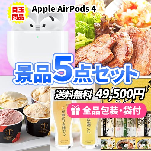 【11/3まで500円引】ヴィエナ・ルンゴ　200個セット 積み上げるビー玉転がしcoconos・haco3（木箱）。知育玩具で楽しく遊び