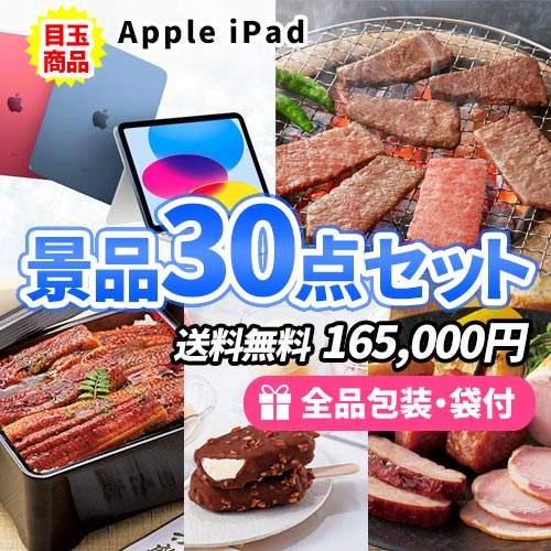 000000002307-02.jpg?size=m&w=