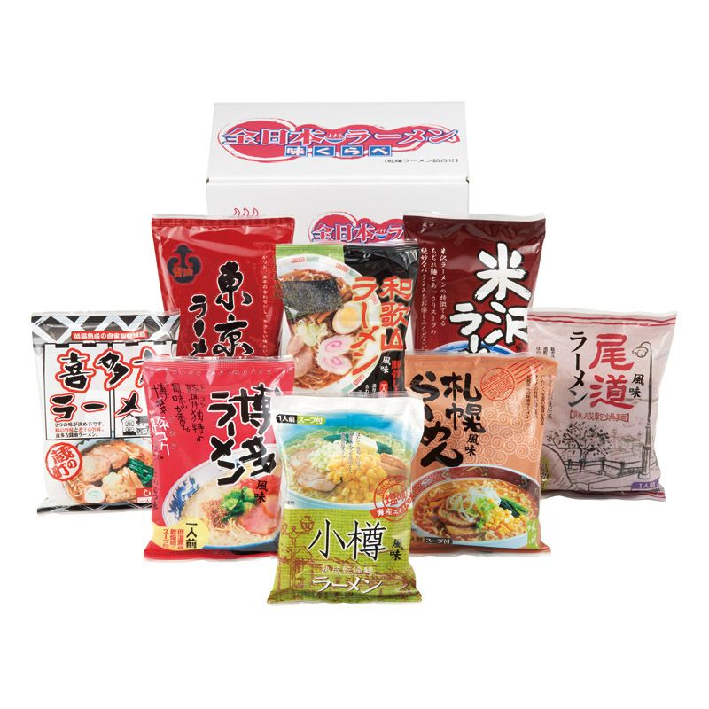 全日本ラーメン8食セット bingo単品景品