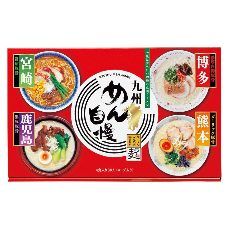 BUONO TAVOLA 世界チャンピオンマルコのパスタソース パスタバラエティ