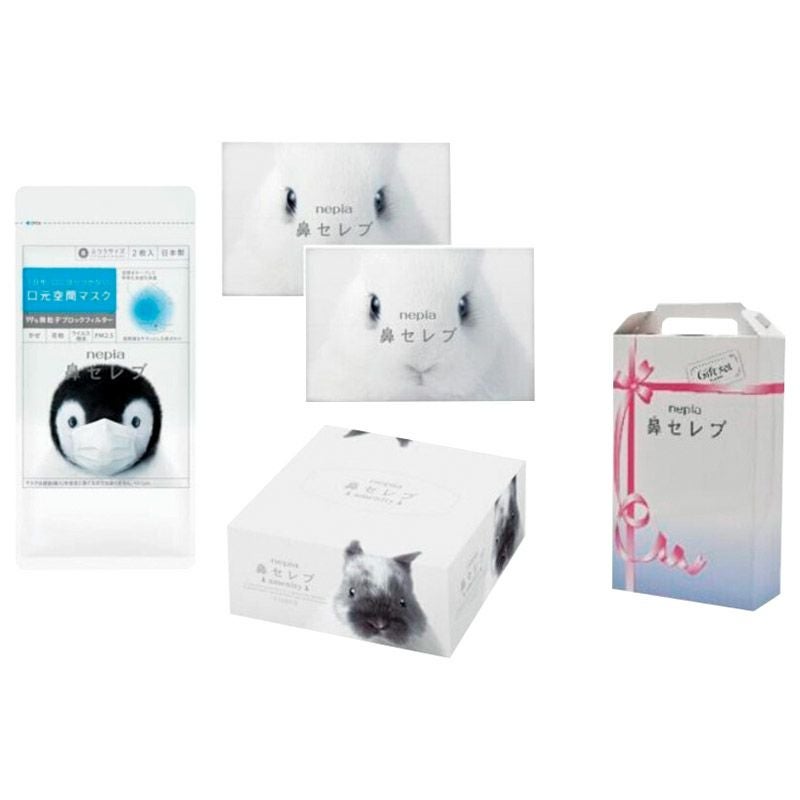 nepia 鼻セレブギフト bingo単品景品