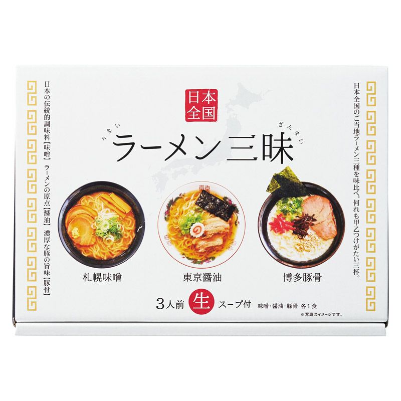 BUONO TAVOLA 世界チャンピオンマルコのパスタソース パスタバラエティ