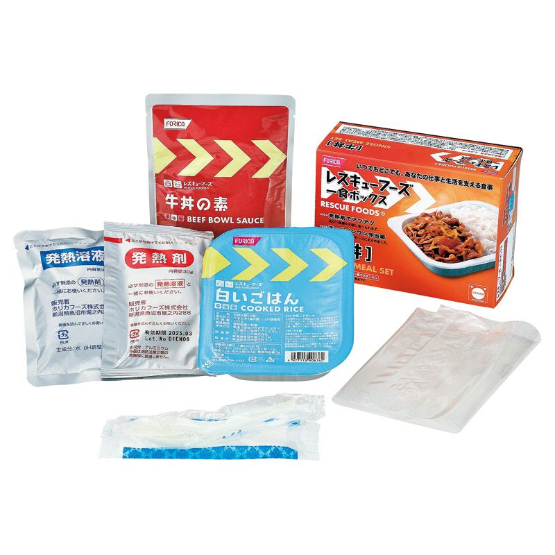 FORICA レスキューフーズ 一食ボックス 牛丼